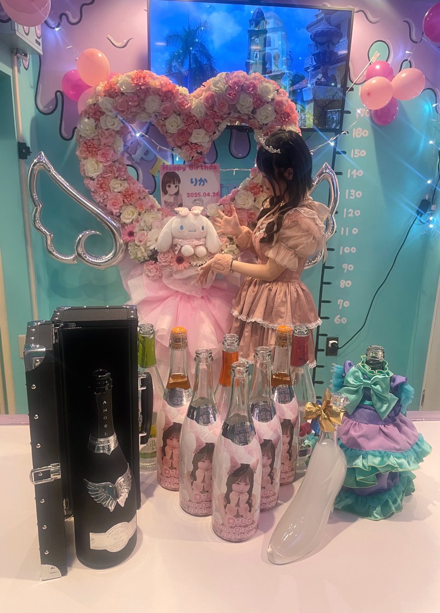 ♡ 2025.04.26 ♡ 

お誕生日会ありがとうございました( i ꒳ i )🤍🤍
ALTめずらしくまじめに書いてるので、良かったら読んでください、！🙇🏻