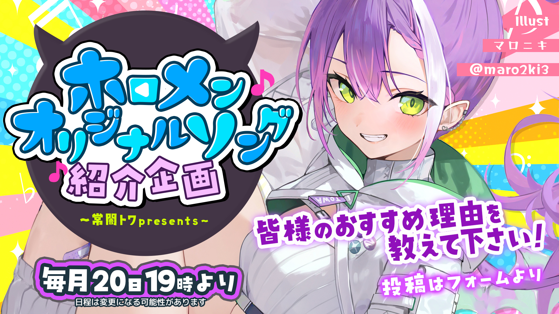 taku7326 (@taku73268128) / X