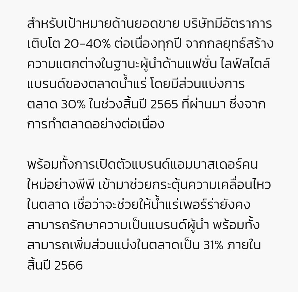 natty_natt55's tweet photo. https://t.co/23nnvuA3Ix