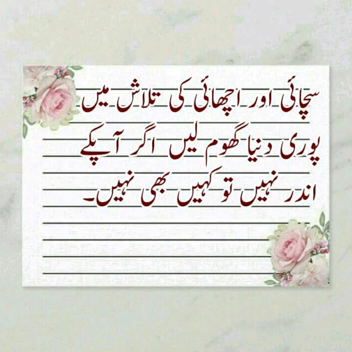 AafiIfaaaafi's tweet image. The jail can’t break him,
It only exposes the fear of the corrupt.
We stand stronger than ever.

#رہا_کرو_کپتان
@Team_IKF