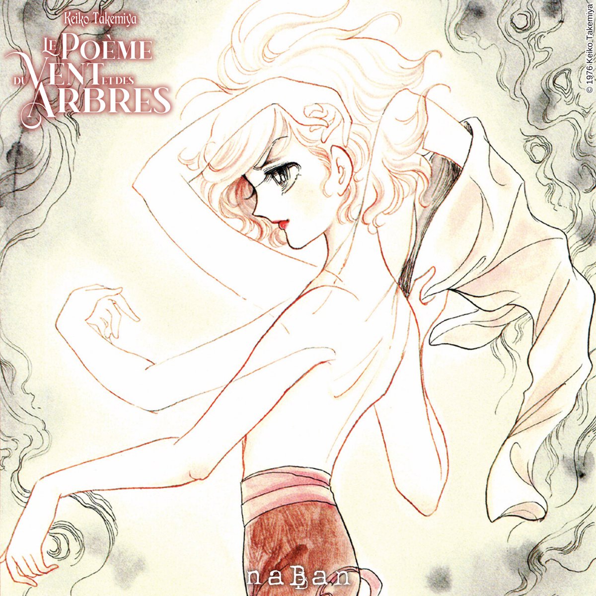 Admirez la beauté d’une autre planche couleur du manga “Le Poème du Vent et des Arbres” de Keiko Takemiya ?

Franchement, c’est pas magnifique ? 🤩

👉 RDV le 11 juillet 2025 pour la sortie des deux premiers tomes en librairie