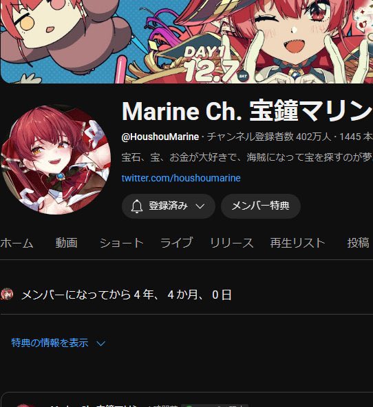 Ursula おまとめページ 1200?cb=20201204230949
