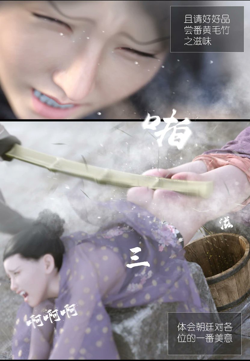cane_girls1's tweet photo. 我发现关语的作品质量真的挺高的，在他停更以后就没见过这样好的作品了，这可能是因为小圈目前还是缺少系统化的运转，使得其对个人的偶然因素依赖较大，缺乏将个人的支付力转化为所欲得到的资源的统筹力量，我会想办法改善这一境况，使得以后能够出现更多的像关语这样的作品~ https://t.co/mtzFFY9a0F
