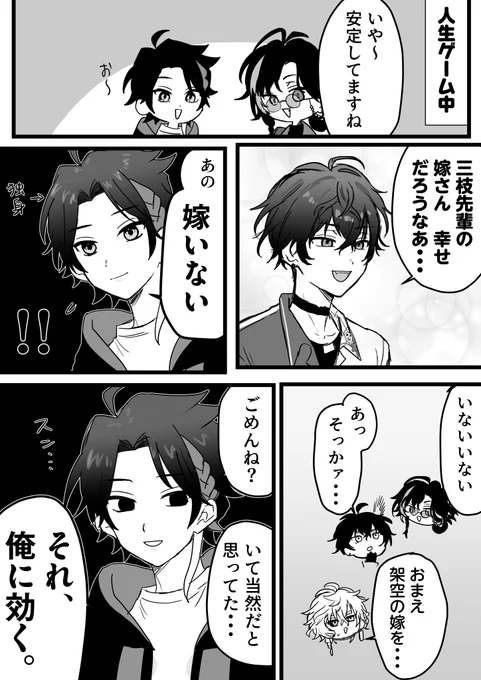 #サイキペイント  #さ絵ぐさ 
ここすき 