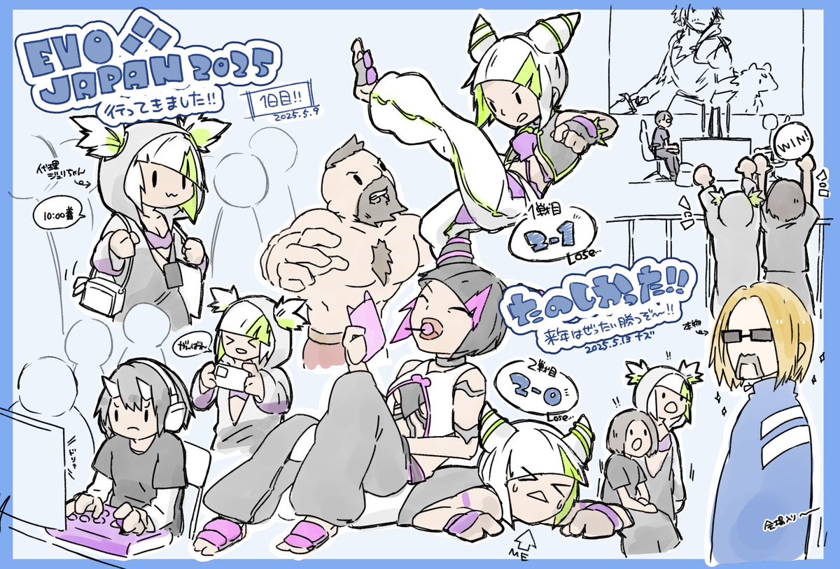 nahz_a_'s tweet image. #EVOJapan2025 楽しかったぞという絵日記です
描ききれなかったけど、たくさんの友人たちやいろんな対戦相手に巡り会えて良かったです。
絶対来年も行く〜!