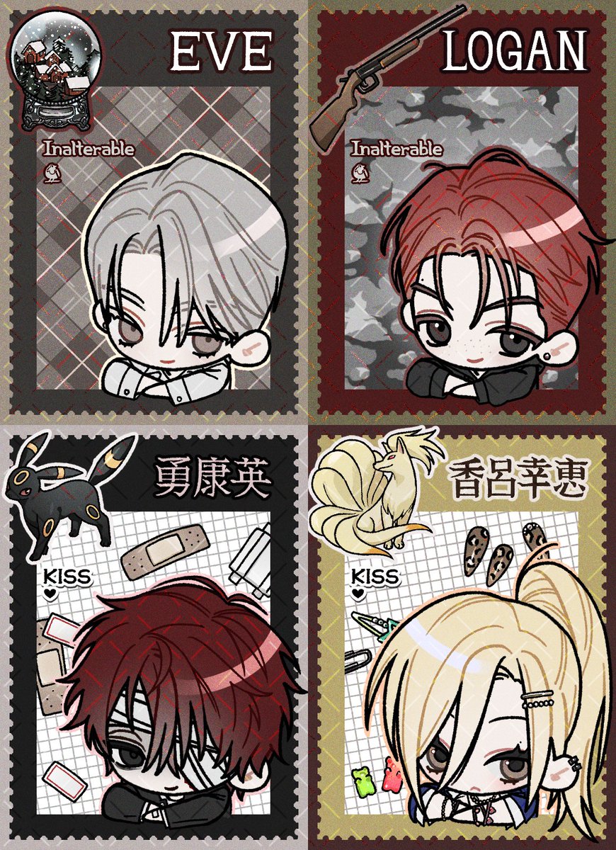 신청 감사합니다!🍅