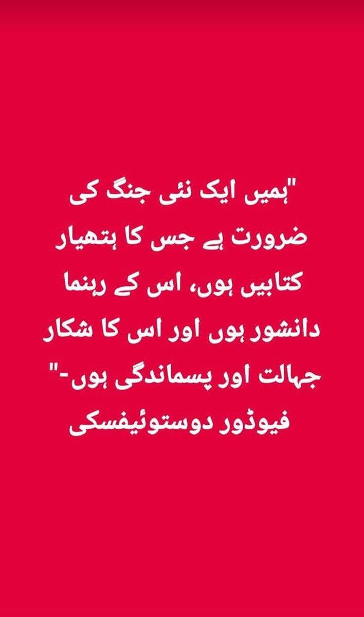 <a href="/mahparasafdar/">Mahpara Safdar</a>