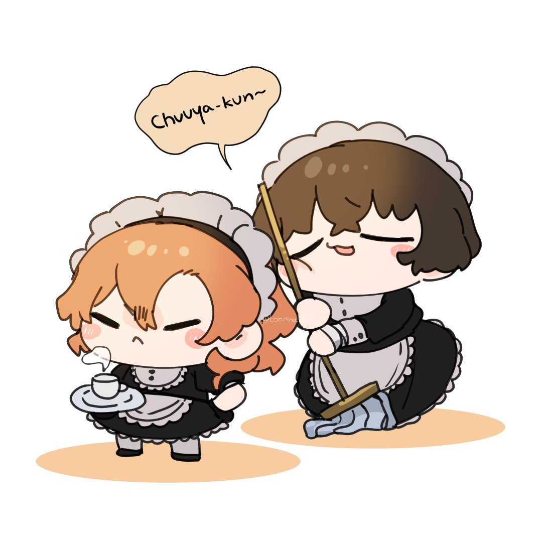 น้องเมดคนหลังอย่าอู้ค่ะ