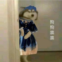 底层男娘该如何生存下去（想被推荐好用粉底遮瑕。） #男娘