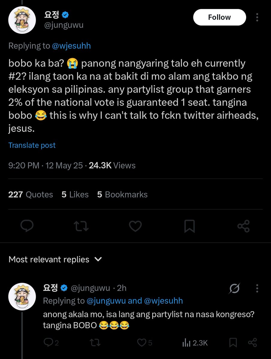 kat ishikawa tweet media