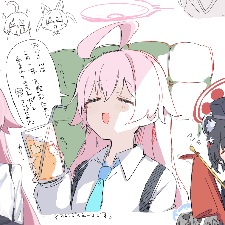 シキ (@yk2609yk) / Posts / X