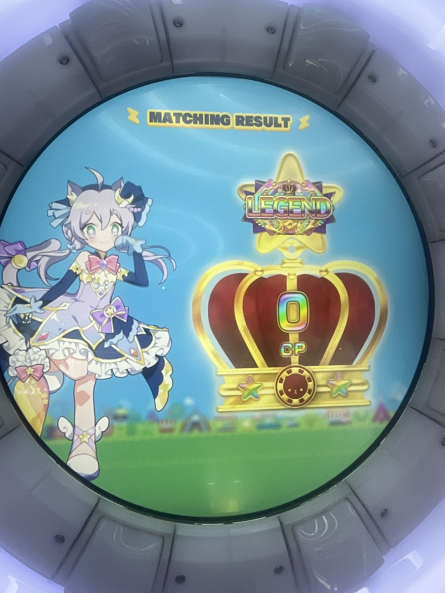 Reikouzen's tweet photo. PRISM LEGEND CLEAR!!!!!! 

ITS SO OVER AFTER BEING STUCK IN SSS1 FOR 1 MONTH 🫡🫡 https://t.co/ixrJ0pTZCU