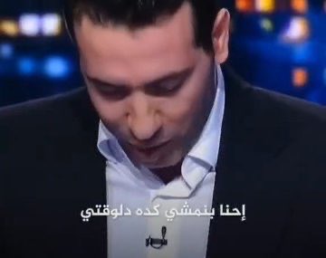 وصفت بـ"القصر الطائر"هدية قطرية لترامب: طائرة فاخرة بقيمة 400 مليون دولار وفقا لتقارير صحفية .. ارفع راسك فوق انت قطري 😂