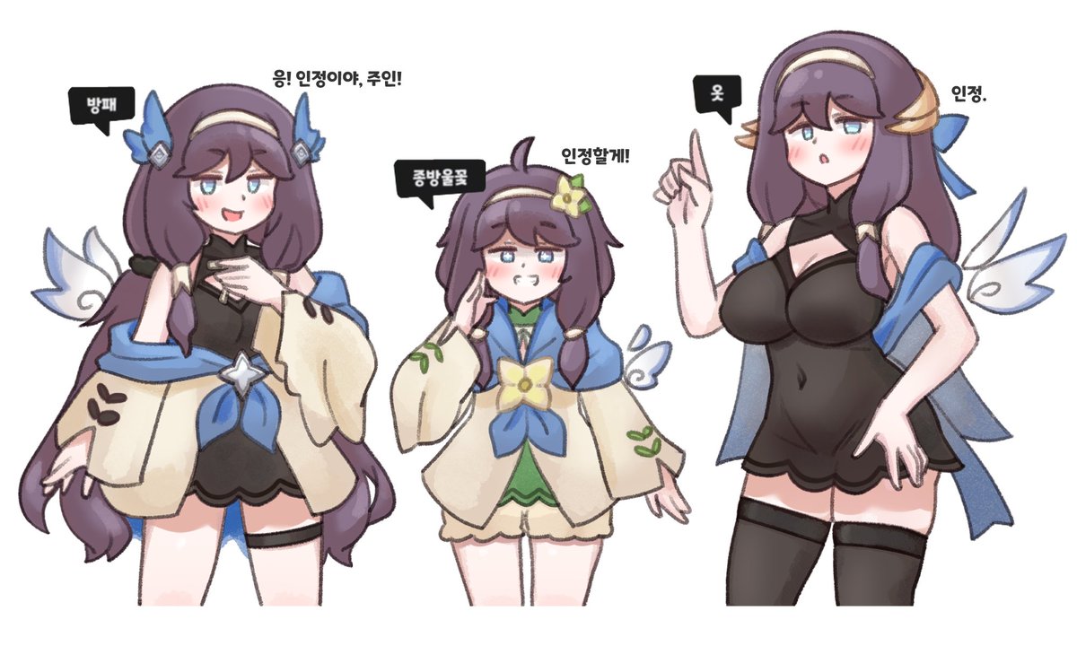 #트릭컬
삼진 인정으로 쌍방 과실로 넘어가겠음