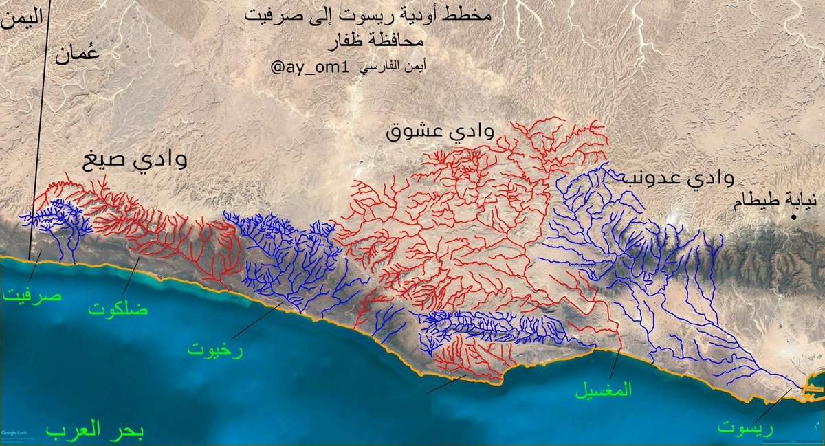 افتتاح سد وادي عدونب في ولاية صلالة بمحافظة ظفار، الذي يُعد ثاني أكبر سد في سلطنة عُمان بسعة تخزينية تصل إلى 83 مليون متر مكعب، ضمن جهودها لتعزيز منظومة الحماية من مخاطر الفيضانات، بتكلفة إجمالية تقارب 24 مليون ريال عُماني.