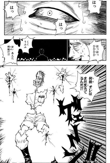 明日1限からだが、
何故オレはまだ起きてるんだ！？