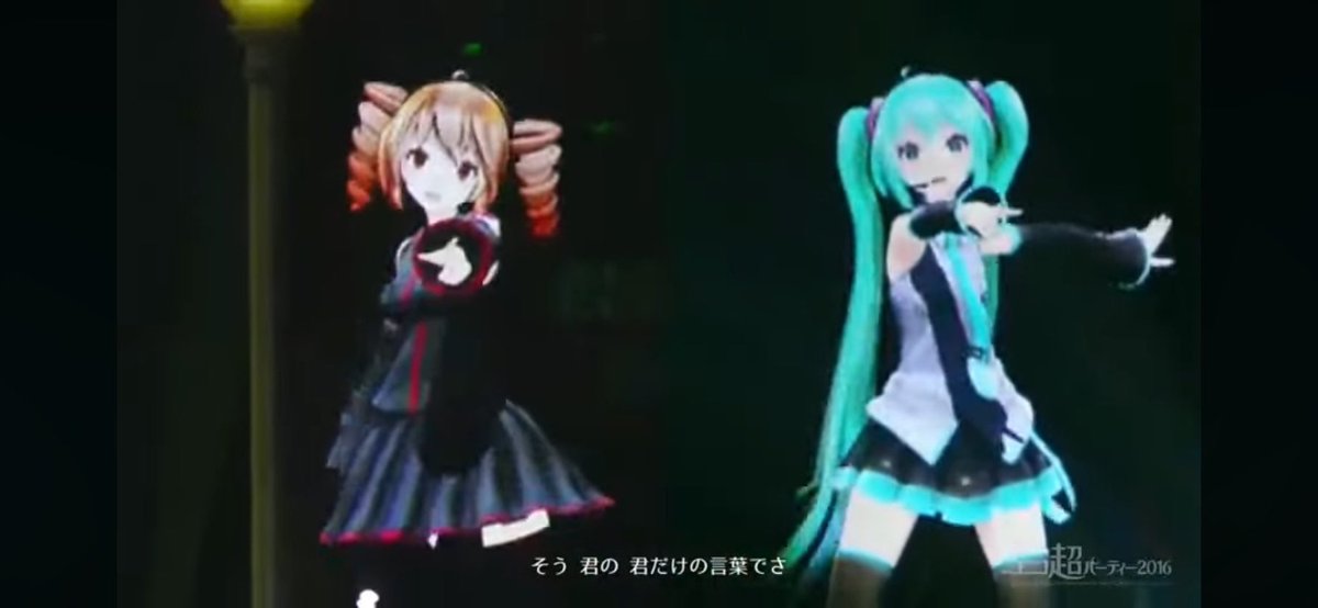 このメンツは贅沢なんだよな