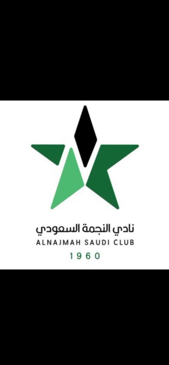 تصبحون علي خير .. فأحلام روشن ليست وردية !! بل نجماوية 💚
