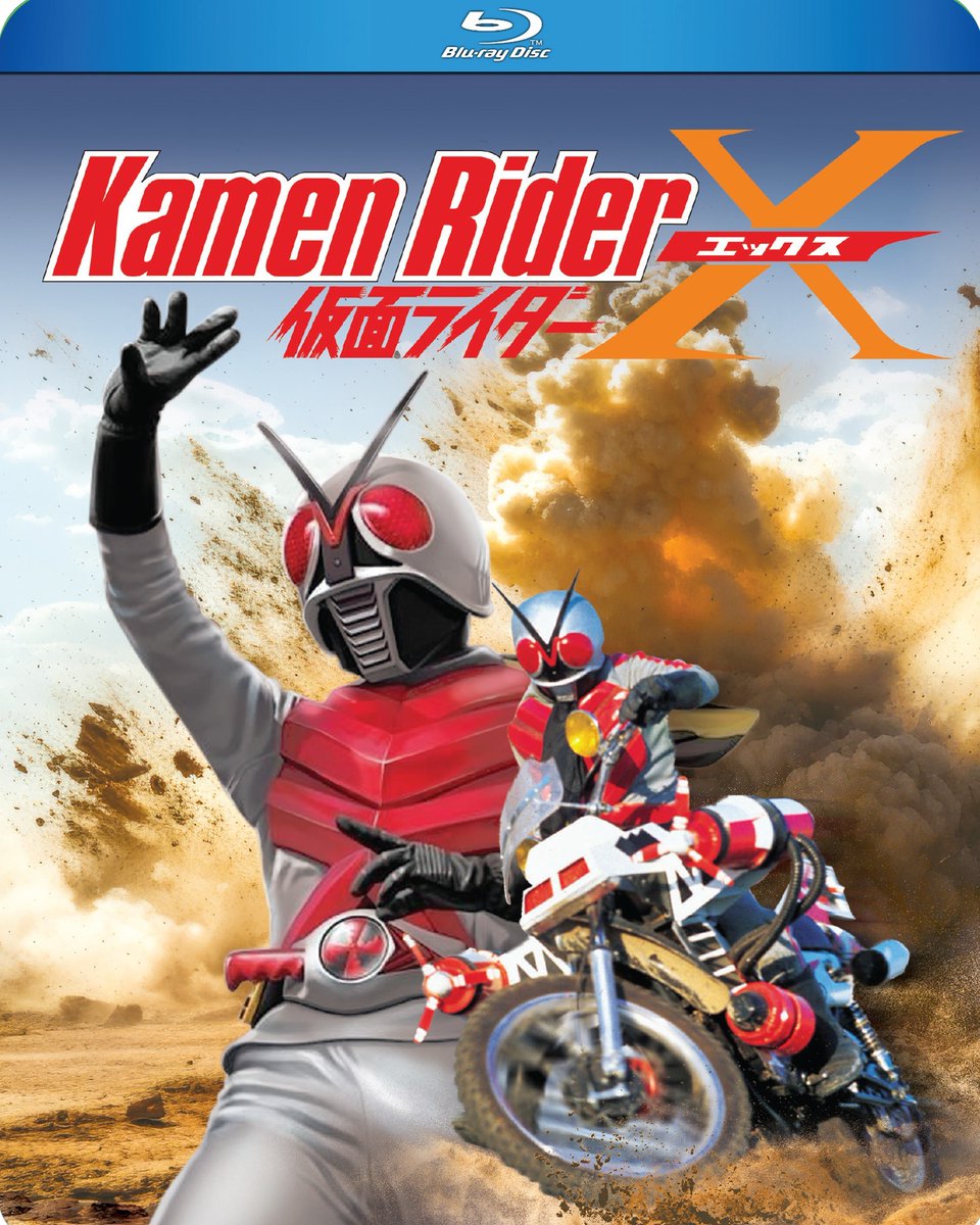 RagoneAugust's tweet image. On July 29th @discotekmedia unleashes the 3rd Showa Kamen Rider series, KAMEN RIDER X, for the first time in North America! Pre-order this Blu-ray set from Crunchyroll or your favored disc importer! #KamenRider #仮面ライダー
Pre-order: tinyurl.com/XRiderBlu