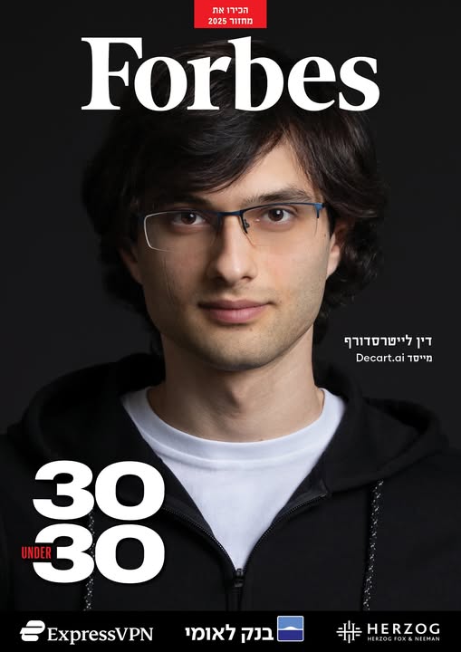 Meet Dean Leitersdorf, the 26-yr-old founder of <a href="/DecartAI/">Decart</a>. In just 6 years, Dean earned 3 degrees at <a href="/TechnionLive/">Technion Israel</a> and launched a startup that’s shaking up the AI world. He's setting his sights on a trillion-dollar future, with Israel leading the charge in global AI innovation.