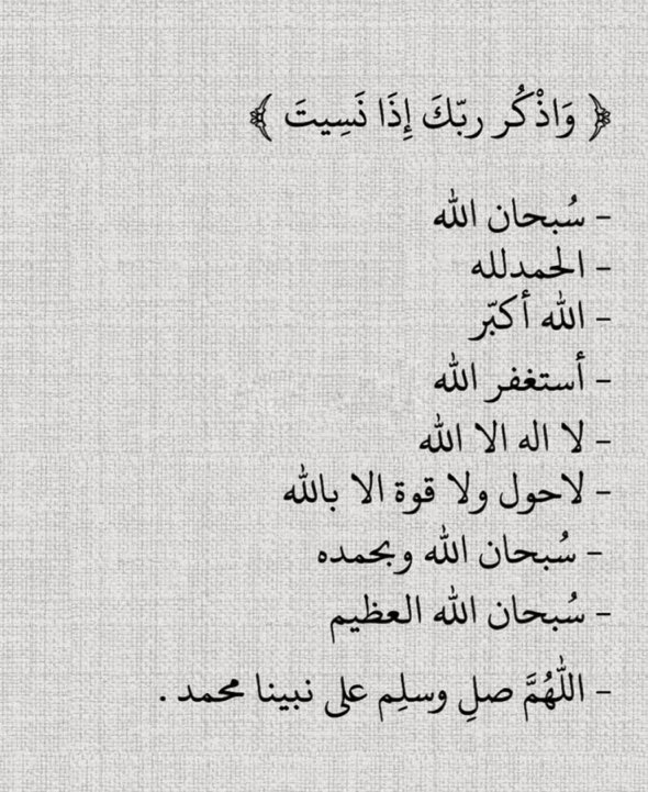 النايف (@zx6esa6) on Twitter photo 