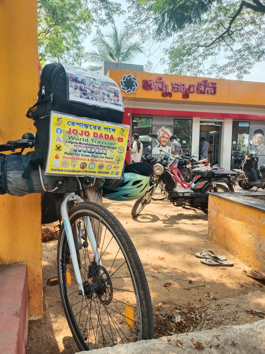 jojokumar25's tweet photo. Grateful for the kindness of MLAs in Guntur, Prachur, Ongole &amp; Kavali who supported me with accommodation &amp; food during my cycling journey! Today I ate 5 Rupee Lunch. But disappointed with the response from Nellore MLA office. Expected empathy, received rudeness instead. @JaiTDP https://t.co/ckUARgKA2j