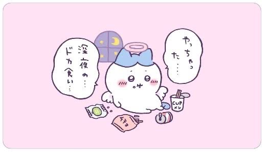 堕天ハチワレ - Search / X