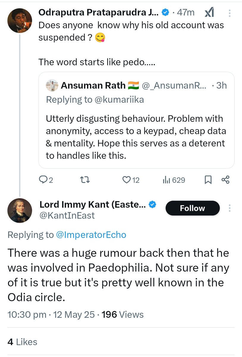 Ansuman Rath 🇮🇳 (@_ansumanrath) on Twitter photo Respected Sir <a href="/dcpbbsr/">DCP Bhubaneswar</a> & <a href="/cybercopodisha/">Cybercop Odisha</a> : These two anonymous handles named @ ImperatorEcho @ KantInEast are making allegations against my personal reputation which is utterly baseless & doesn't have an iota of truth. At every cost, I wish to register a personal FIR. Thanks. Respected Sir <a href="/dcpbbsr/">DCP Bhubaneswar</a> & <a href="/cybercopodisha/">Cybercop Odisha</a> : These two anonymous handles named @ ImperatorEcho @ KantInEast are making allegations against my personal reputation which is utterly baseless & doesn't have an iota of truth. At every cost, I wish to register a personal FIR. Thanks.