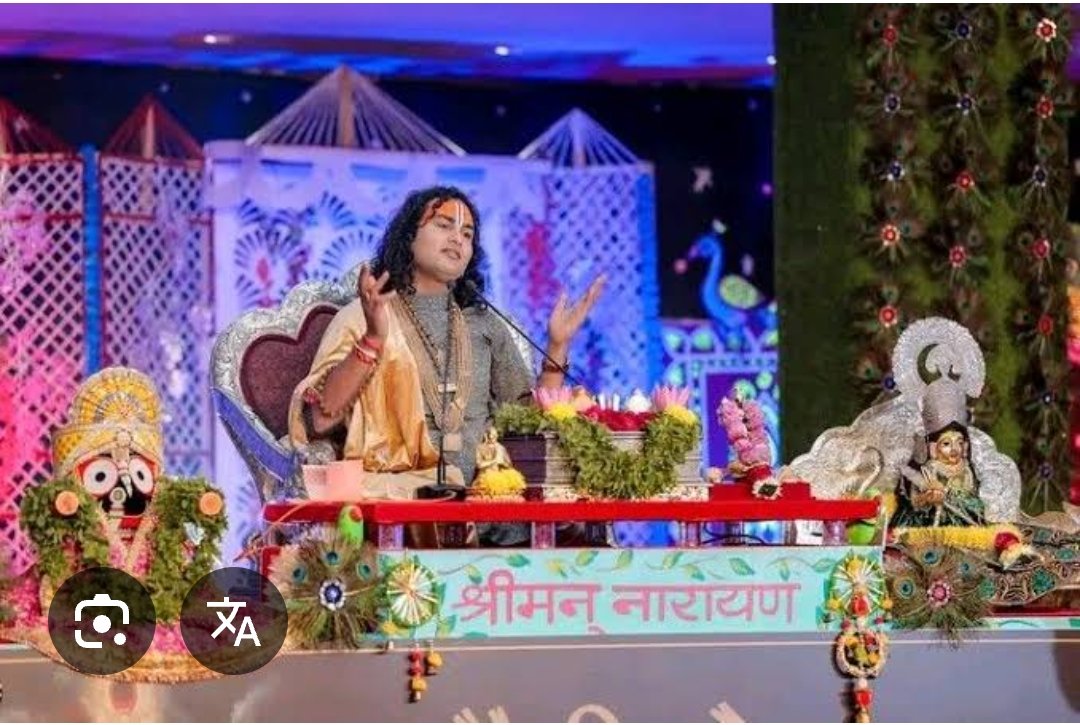 prasadainapure's tweet image. 📣📣हमारा धर्म गुरु कैसा हो?
            आचार्य प्रशांत जैसा हो।

धर्म माने सवाल जवाब। आज भारत में पाखंडी बाबा स्टेज पर अकेले बैठ कर धर्म के नाम पर अंधविश्वास फैला रहे है। उनको सुनने वाले लोगों को उनसे कई फिट दूर बिठाया जाता है।

दूसरी तरफ आचार्य प्रशांत है स्टेज से नीचे उतर कर…