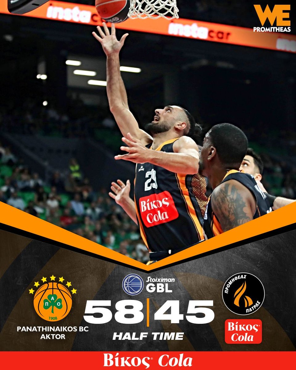 promitheasbc's tweet image. ⏳ Half Time 
🇭 @Paobcgr 58 
🇦 #promitheaspatras 45 
🤝 Βίκος Cola
#promitheasbc #wepromitheas #StoiximanGBL #vikos #vikoscola #dipsagiavikoscola