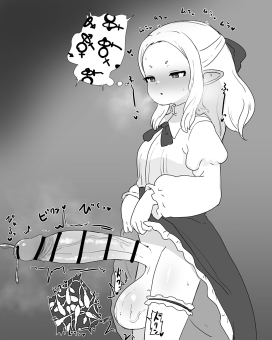 普段はおしとやかだけど実は繁殖欲激強長チンふたなり娘好き 