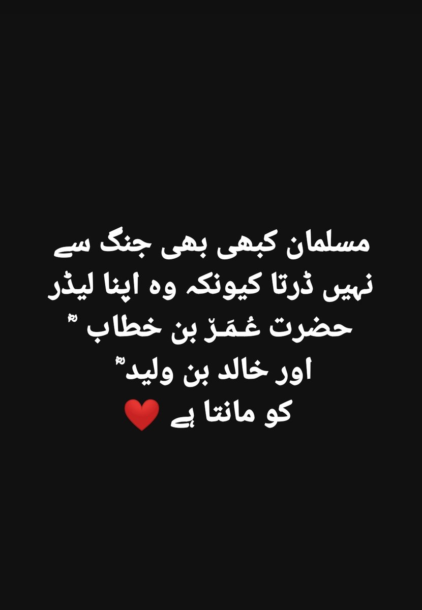 IQBAL_warraich (@iqb_66) on Twitter photo Follow for follow back💯💯
#FreeKhanRightNow
<a href="/iqb_6/">danger docter</a>6
<a href="/1_i_1i/">🔥🅰️ 🇩 🅰️ 🇲🔥</a>
<a href="/mits_i/">あるがままのミック ⚠️🚫NO DM⚠️</a>
@iqb_6
<a href="/5kshf/">syed kashif</a>
<a href="/Kn78k/">𝑲𝒉𝒂𝒊𝒓 𝑺𝒉𝒂𝒊𝒌𝒉</a>
<a href="/Rukhy0/">Rukhsaar javed.</a>
<a href="/apex_70/">اسامہ</a>
<a href="/x_a_701/">🆉🅻🆈🅻</a>
<a href="/1Ayshh/">Ayesha Ahmad 🅰️</a>
<a href="/KAldrwy/">Elderwy</a>
<a href="/SP14672/">Shahid Hammad</a>
<a href="/Miannow999/">🍁🍁ROMEO 🍁🍁رومیو 🍁🍁</a>
<a href="/celebishere/">DailyBoost</a>
<a href="/Drleokruguer/">Léo Gomorra❤️🔥</a>
<a href="/aldwsary456/">مريم محمد العتيبي</a>
<a href="/JLone72/">JAVED LONE</a>
<a href="/samijan_1/">🦋عمران میرا جنون🦋</a>
<a href="/ZeniSafina/">Zeni</a>
<a href="/sdym5054/">سَديم</a>
<a href="/sms1161836/">شمس</a>
<a href="/hafedh999/">عبدالرحمن حفيظ</a>
<a href="/AdnanQaiser4/">Adnan Qaiser</a> Follow for follow back💯💯
#FreeKhanRightNow
<a href="/iqb_6/">danger docter</a>6
<a href="/1_i_1i/">🔥🅰️ 🇩 🅰️ 🇲🔥</a>
<a href="/mits_i/">あるがままのミック ⚠️🚫NO DM⚠️</a>
@iqb_6
<a href="/5kshf/">syed kashif</a>
<a href="/Kn78k/">𝑲𝒉𝒂𝒊𝒓 𝑺𝒉𝒂𝒊𝒌𝒉</a>
<a href="/Rukhy0/">Rukhsaar javed.</a>
<a href="/apex_70/">اسامہ</a>
<a href="/x_a_701/">🆉🅻🆈🅻</a>
<a href="/1Ayshh/">Ayesha Ahmad 🅰️</a>
<a href="/KAldrwy/">Elderwy</a>
<a href="/SP14672/">Shahid Hammad</a>
<a href="/Miannow999/">🍁🍁ROMEO 🍁🍁رومیو 🍁🍁</a>
<a href="/celebishere/">DailyBoost</a>
<a href="/Drleokruguer/">Léo Gomorra❤️🔥</a>
<a href="/aldwsary456/">مريم محمد العتيبي</a>
<a href="/JLone72/">JAVED LONE</a>
<a href="/samijan_1/">🦋عمران میرا جنون🦋</a>
<a href="/ZeniSafina/">Zeni</a>
<a href="/sdym5054/">سَديم</a>
<a href="/sms1161836/">شمس</a>
<a href="/hafedh999/">عبدالرحمن حفيظ</a>
<a href="/AdnanQaiser4/">Adnan Qaiser</a>