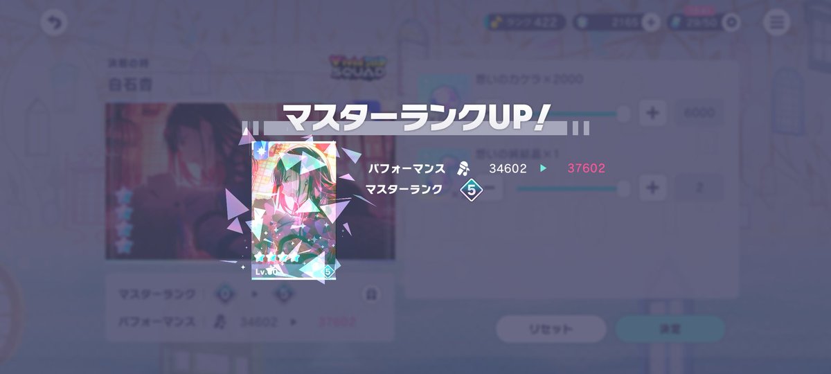 chaimamon_'s tweet image. 😭😭