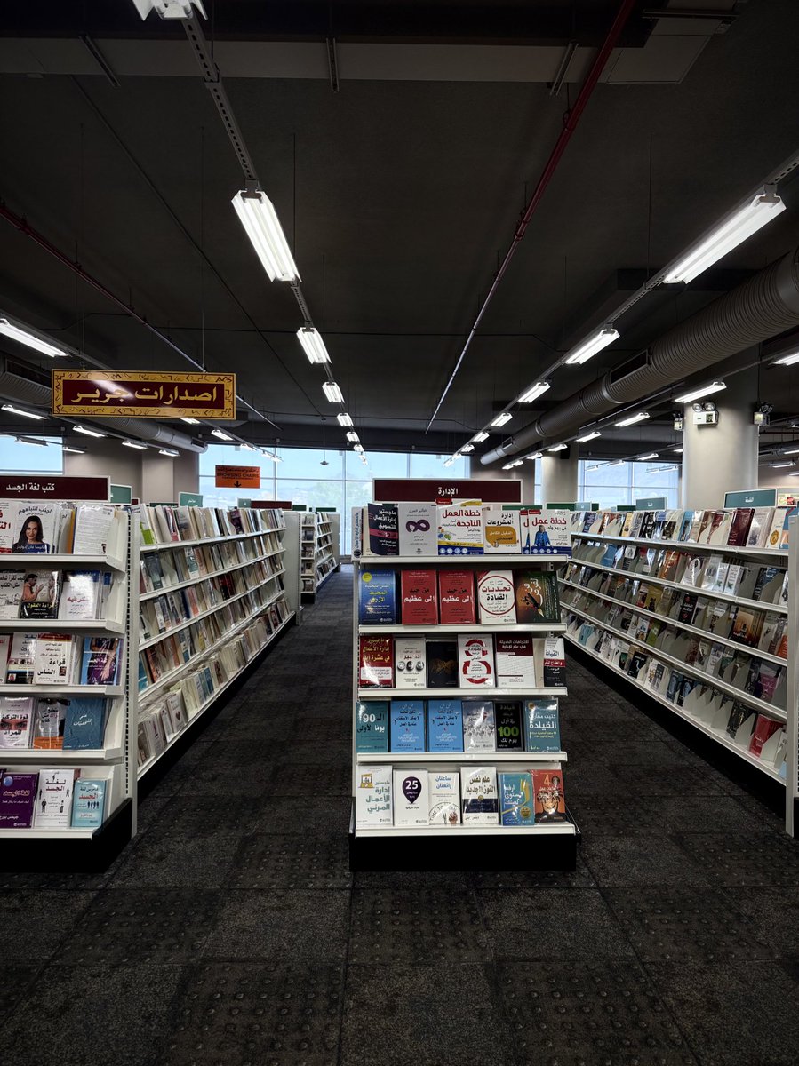 المكان الوحيد الي يدغدغلي بطني
🤍