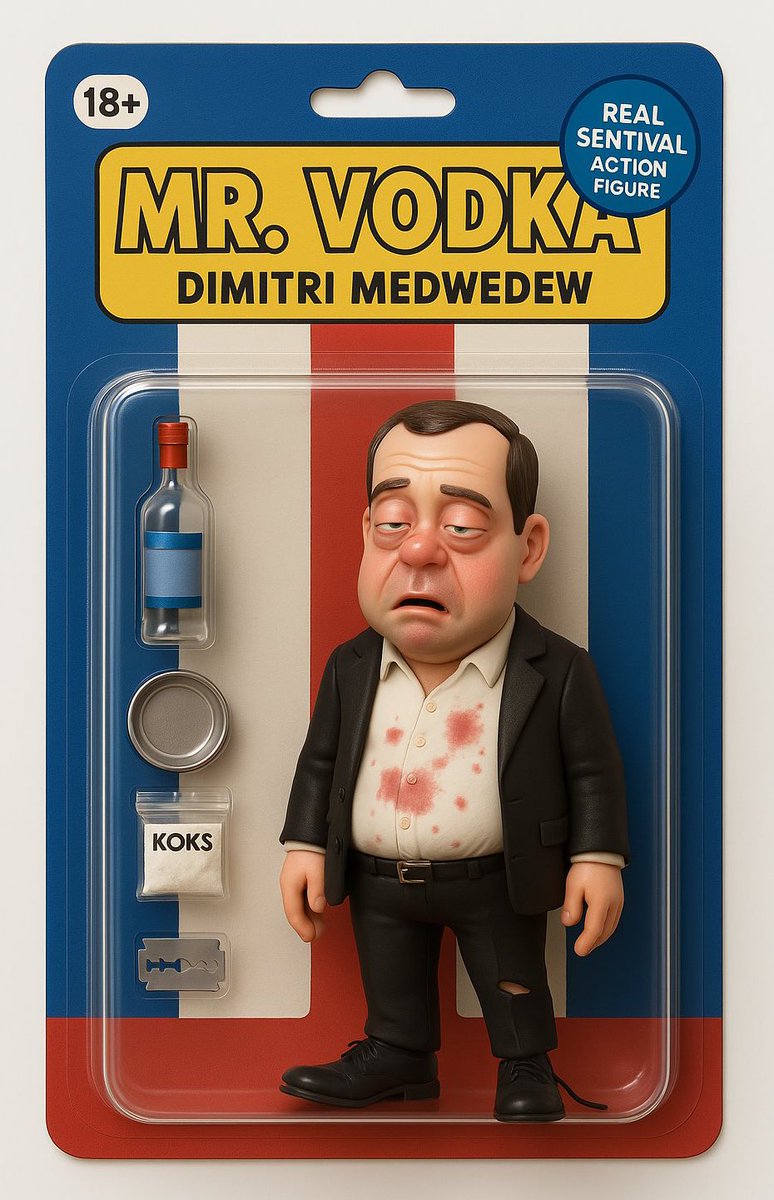 Он вам не Димон!