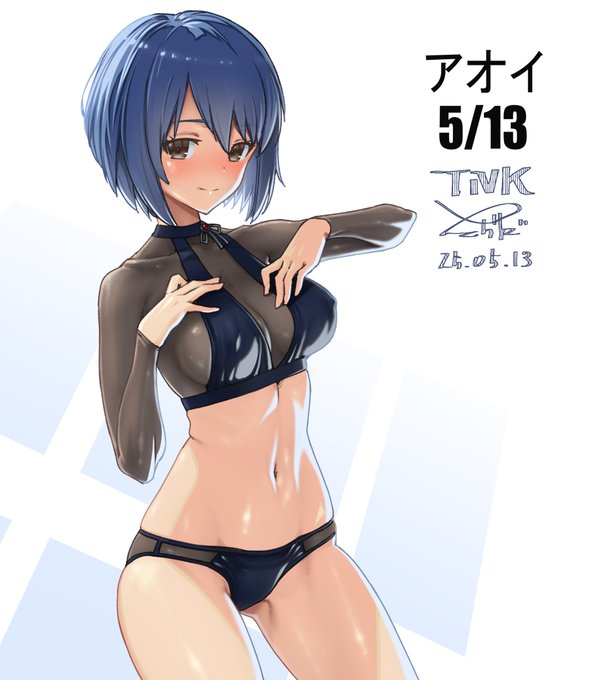 TNK250513
的場アオイ 