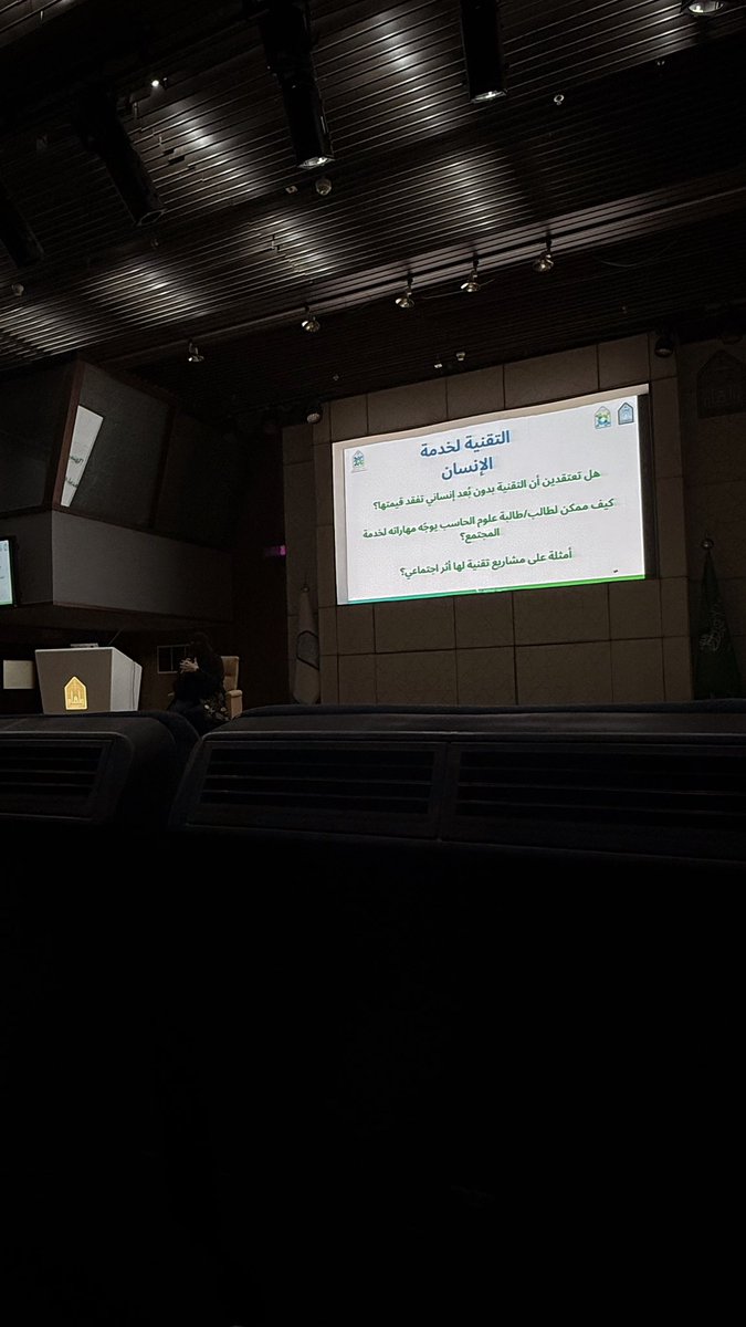 نـورة هـلال tweet media