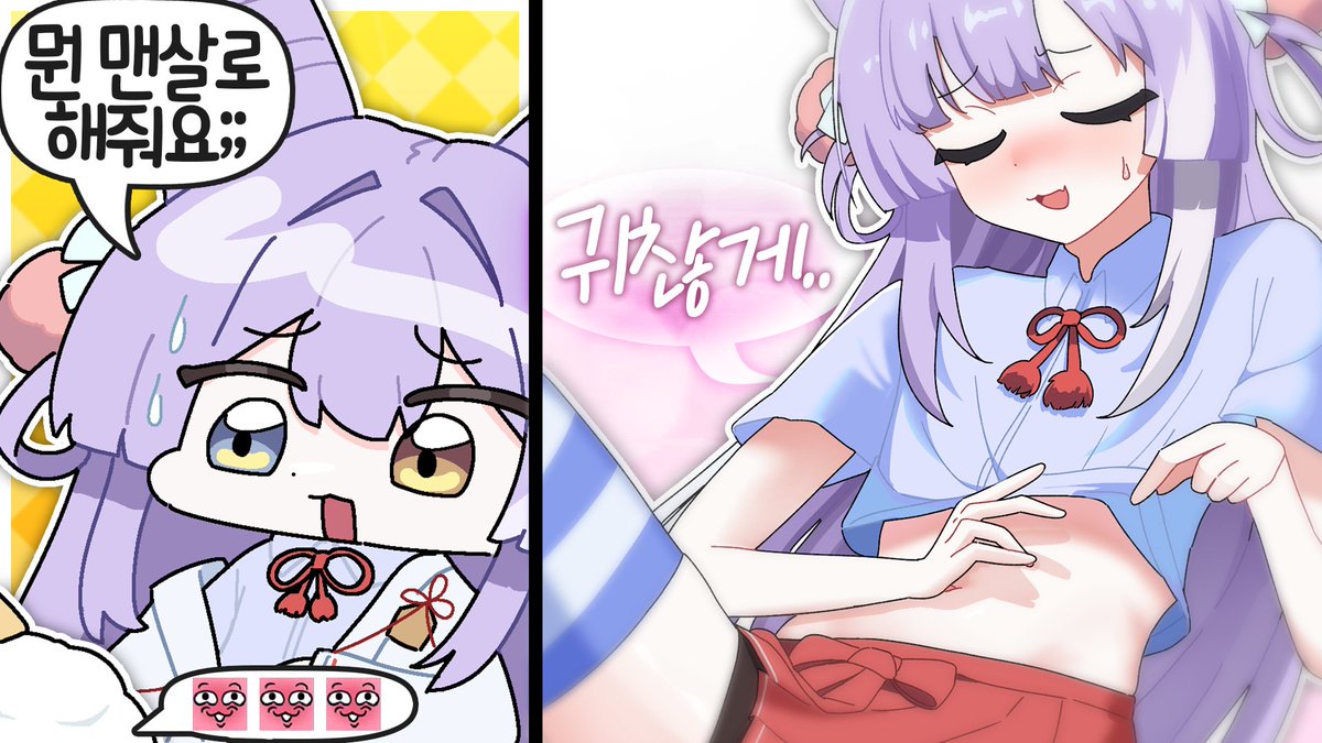 태그 안 붙히는 이유