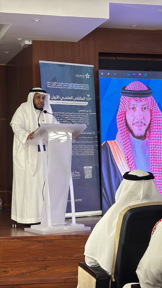 أشــــواق. tweet media