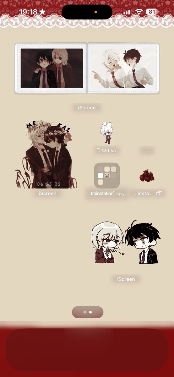 npdsou's tweet image. How we rocking w the phone theme…