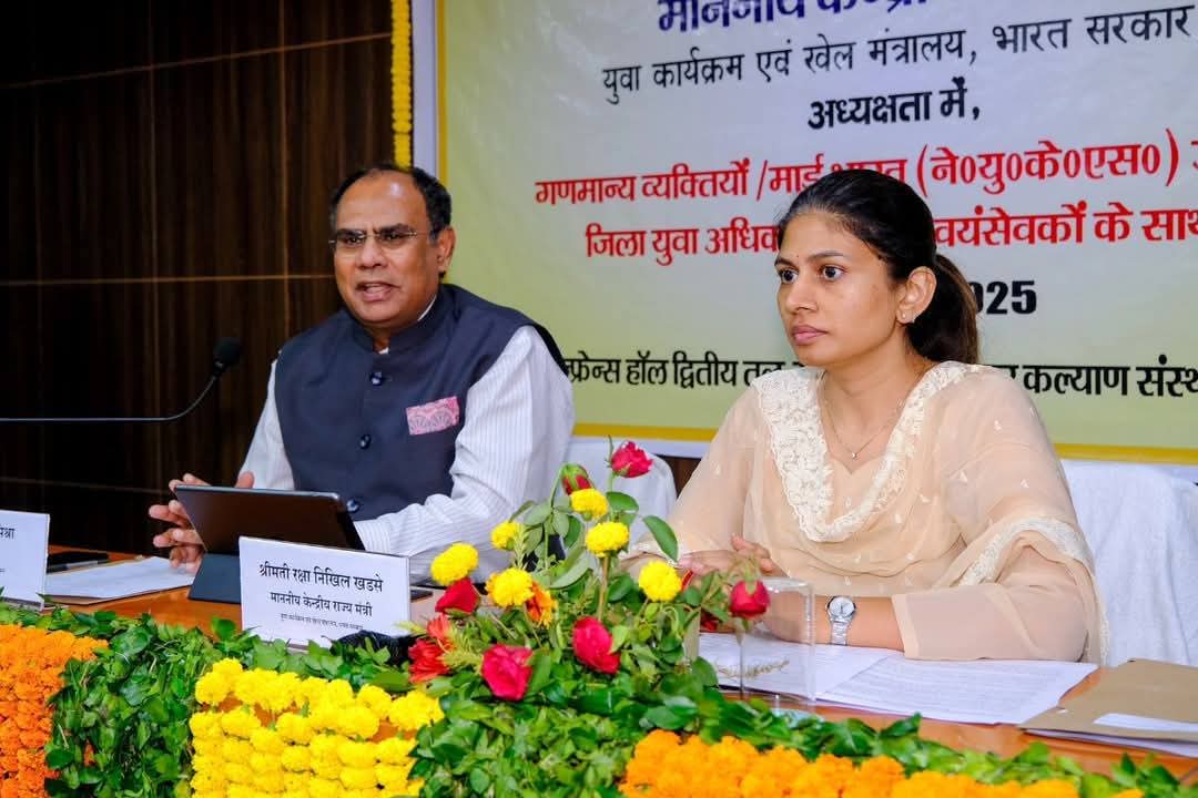 rahulraj6's tweet image. आज स्वास्थ्य एवं परिवार कल्याण संस्थान पटना में युवा एवं खेल मंत्रालय भारत सरकार के द्वारा आयोजित बैठक में केंद्रीय राज्यमंत्री युवा कार्यक्रम एवं खेल मंत्रालय श्रीमती @khadseraksha जी के साथ सम्मिलित हुआ ।

#YuvaBharat #MYBharat