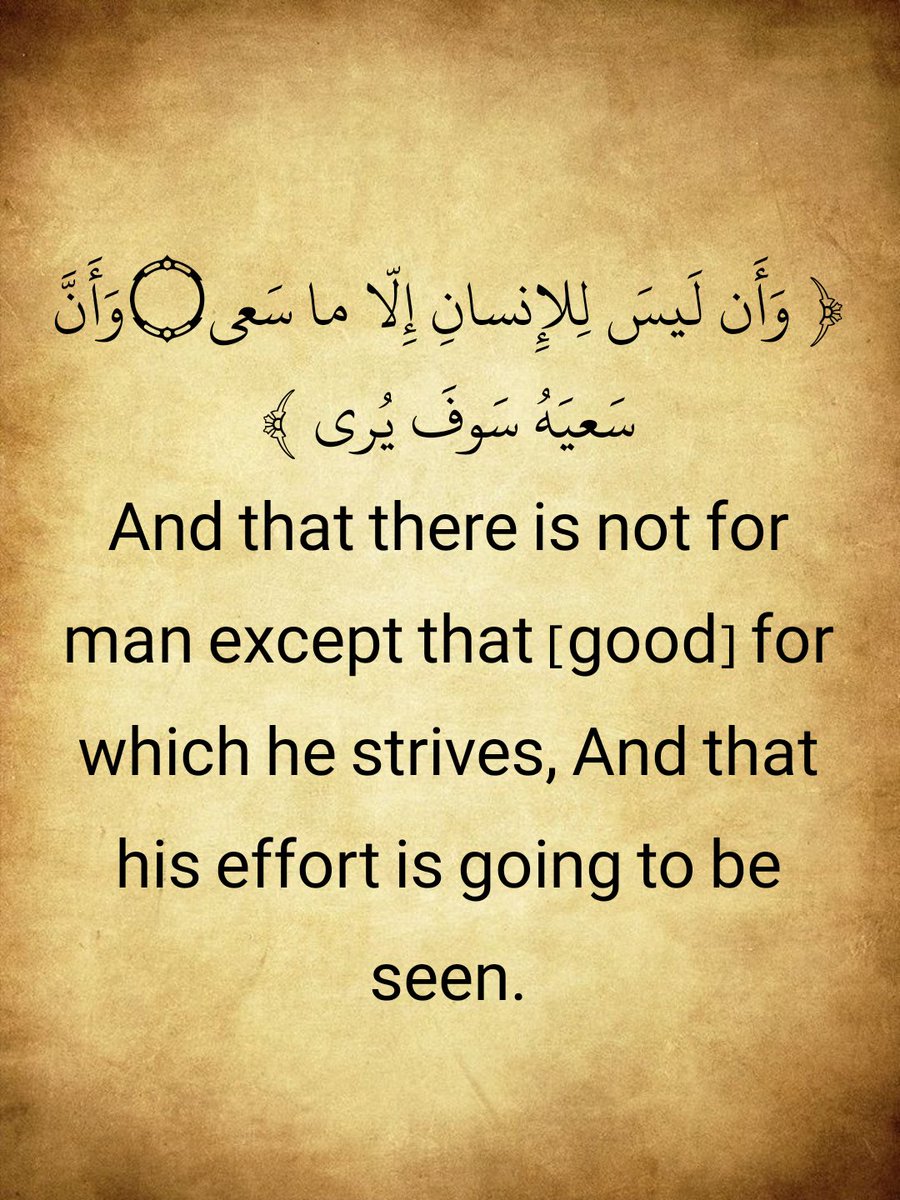 The Holy Quran tweet media