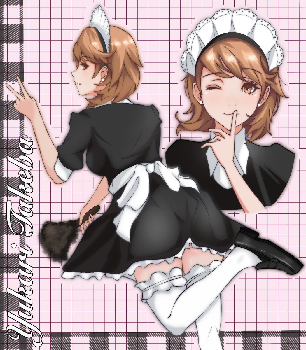 canoeflip's tweet image. Maid Yukari #persona3