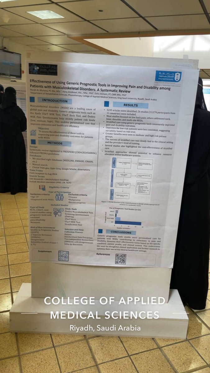 omHamadGhala's tweet photo. Win first place for research poster at the King Saud University (KSU) #Research Day https://t.co/Z3mBSdrold