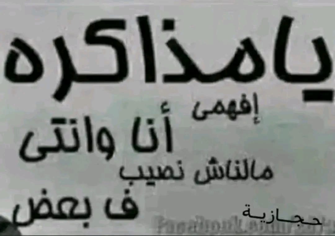 YOUSEF_112_'s tweet photo. https://t.co/gGyrOL0bWd