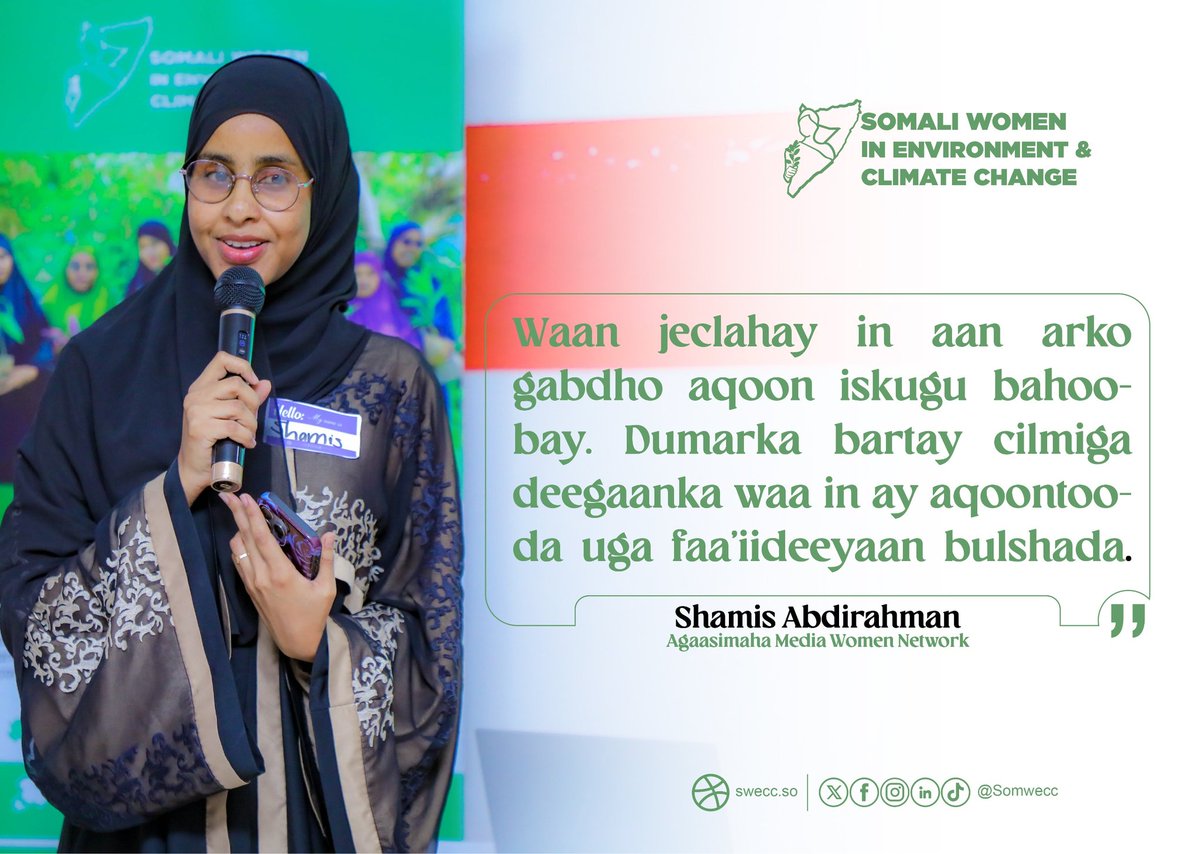 Somwecc's tweet photo. “I love to see girls coming together with knowledge. Women who study environmental science should use their knowledge to benefit the community.”
— Shamis Abdirahman, Executive Director of @mediawomennet
#SWECC #NetworkEvent
#EducateAdvocateAct https://t.co/60Kv44LLmt