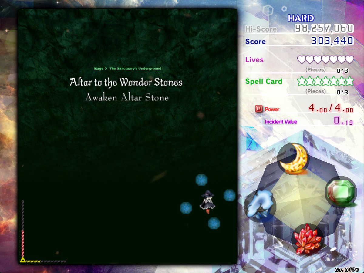 Team_Eclectic_A's tweet image. Hello everyone! Due to the inclusion of AI in FW, we&apos;ve decided to create a patch that replaces all AI assets with new ones as well as general improvements! It can be downloaded through THCRAP by searching for Eclectic Anthologists. It is compatible with the English Language pack