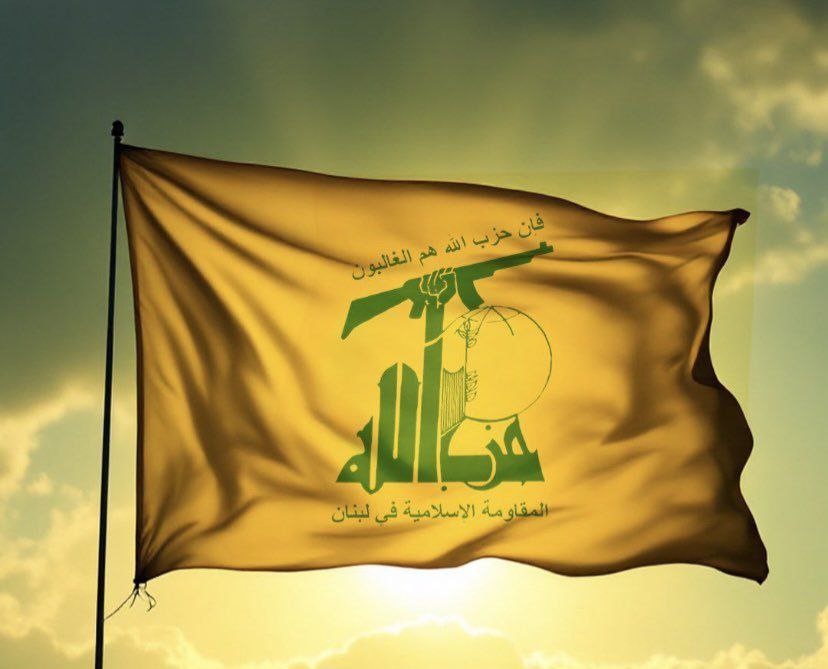 راية العز ❤️

راية الشرف💛

"حافظوا عليها كما حافظت عليكم "