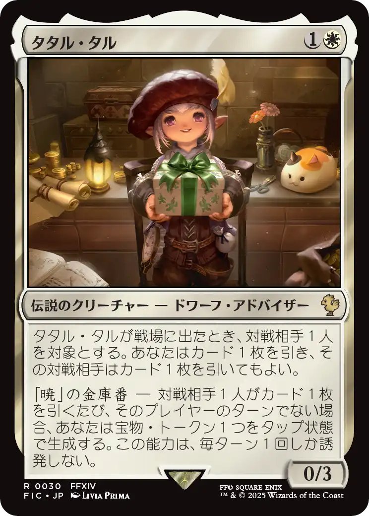 GqxZ7HhWoAAjN-O.jpg?format=jpg