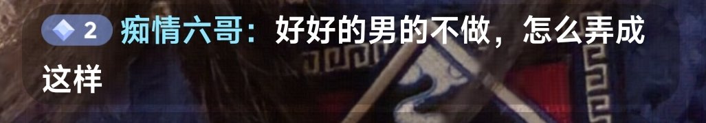 <a href="/NaNaNa020701/">NaNa</a>